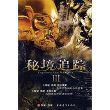 关于航班前起落架无法正常收回的声明