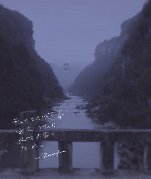逃出神秘别墅