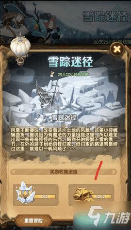 【我为群众办实事】德州天衢新区长河街道绿城社区:文明实践在行动，贴心服务暖人心