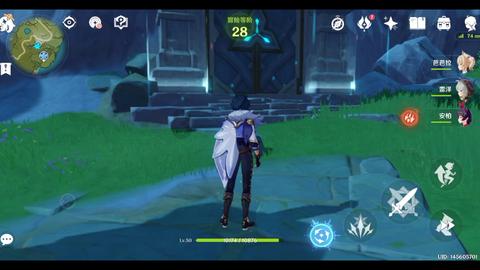 球球大作战下载最新版