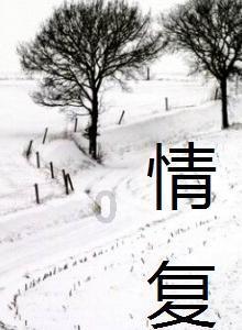 纸箱恐龙制作教程游戏画面