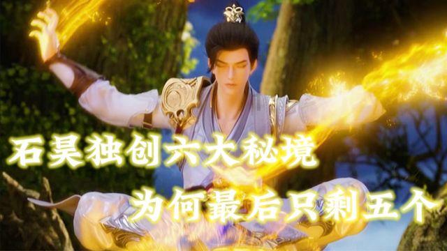 苏菲亚和安伯的休闲装