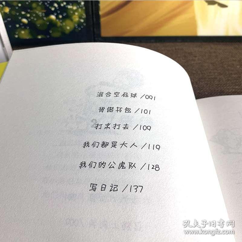 探索樱花的英文怎么说？| 樱花的英文怎么说？红迪网