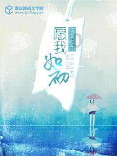 逃离痛苦的房子2
