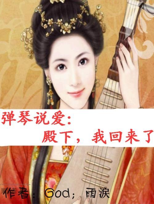 两男子油罐车内洗罐缺氧昏迷，遵义消防深入罐内将人救出
