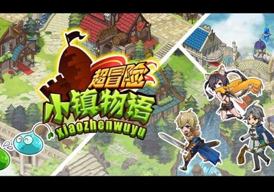 物联网虫情灯诱测报系统
