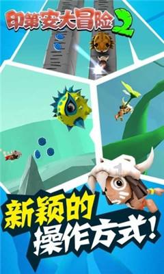 骨科护理院逃生