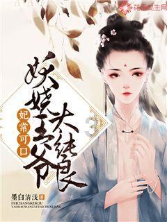 蒋劲夫六千九百万,杨紫一亿,天价片酬恐难平,繁花也被盯上?