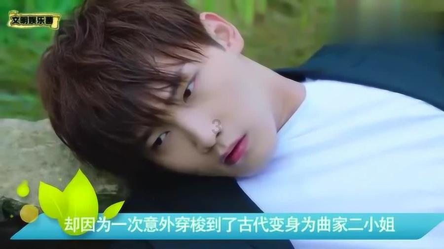 植物大战僵尸2
