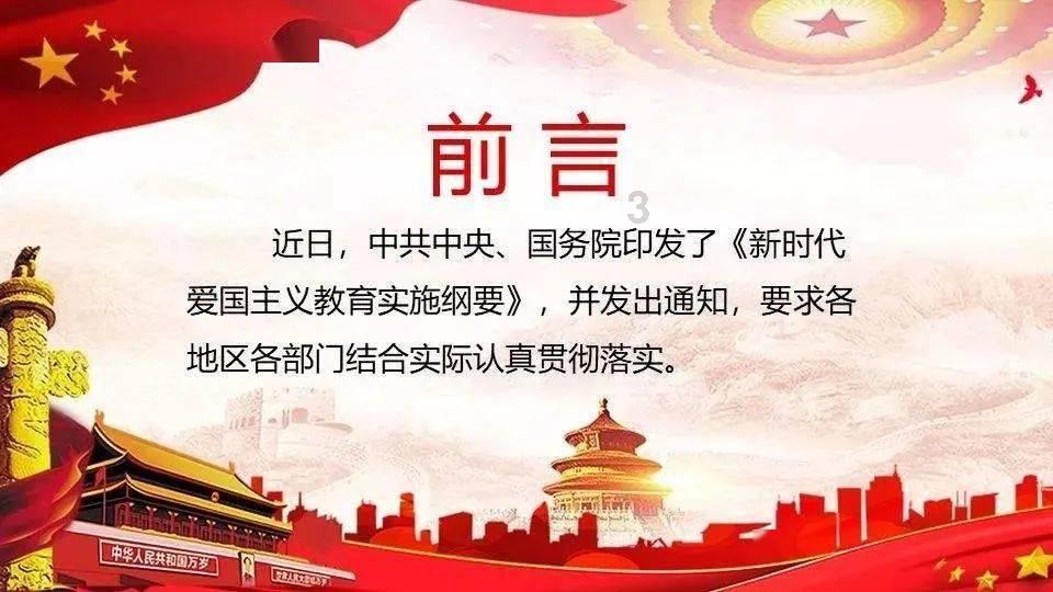 独眼萌怪的爱情