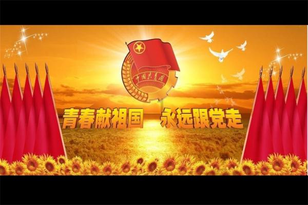 最好的旅程