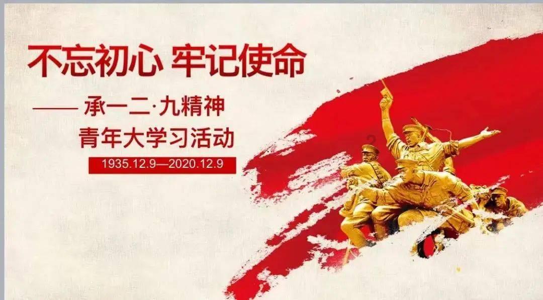 苍梧象征着什么呢?游戏画面