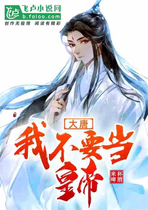 女不养狗，男不养猫，是因为猫吃男的那个地方，以为是鱼干，真的假的？女的为什么不养狗？游戏画面