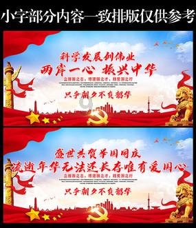 巨蟹座和巨蟹座的匹配度是多少？他们在一起会长久吗？游戏画面