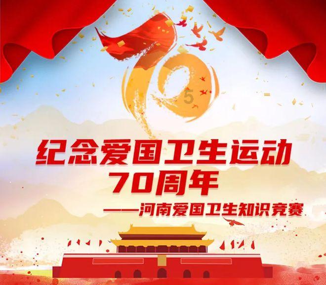 樱花麻将连连看