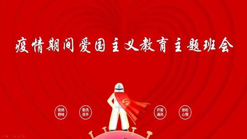 森迪穿越魔法学院