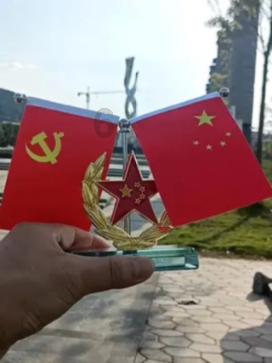 奥特曼救女友3