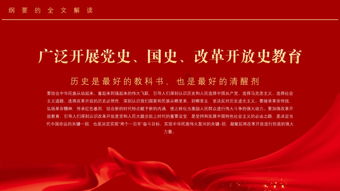牛角勇士2