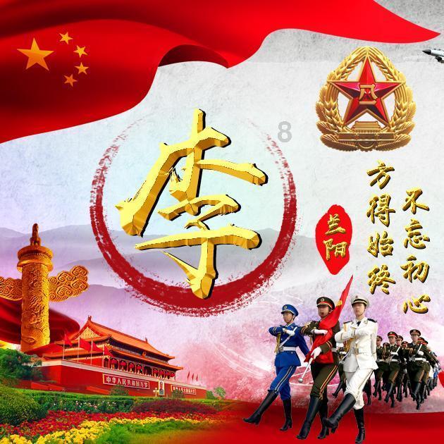 2024山东两会|省人大代表鞠正江:培育新质生产力 打造现代产业体系