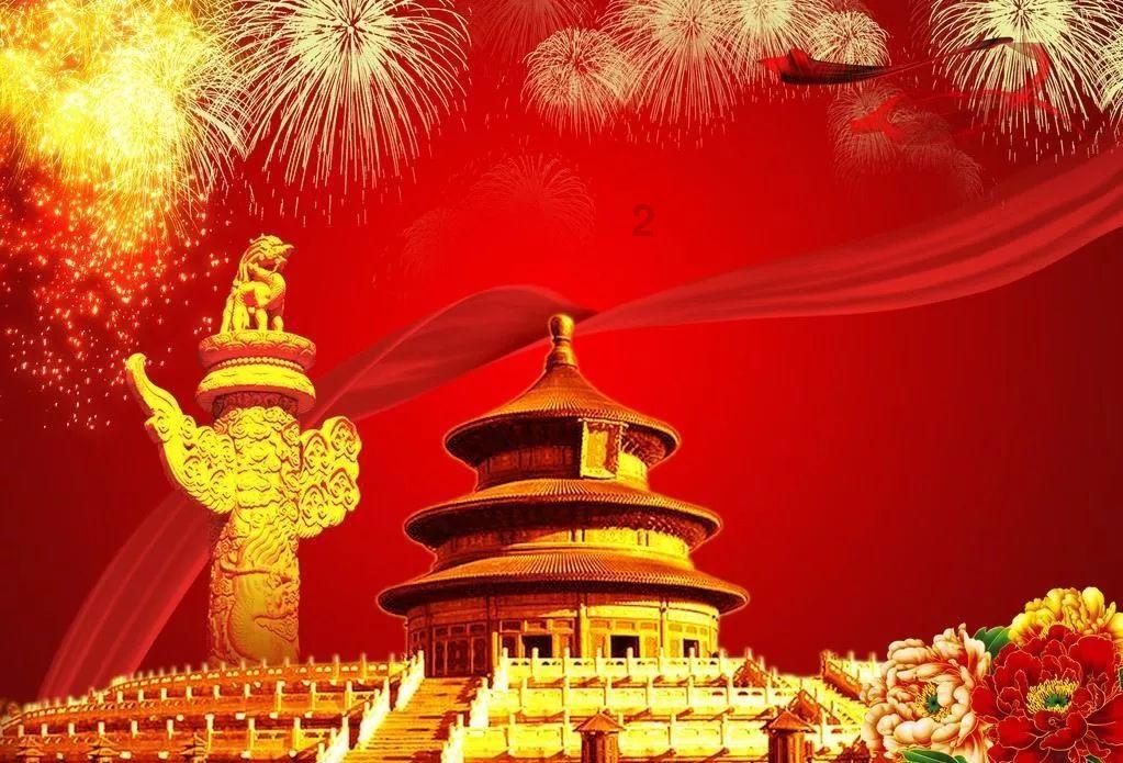 期中考试地理不及格怎么写检讨书呢？
