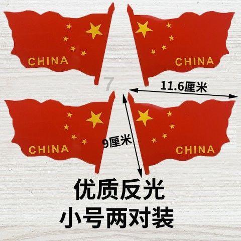 马王“金枪六十”的出生牧场将被解散,母系也会被卖掉!