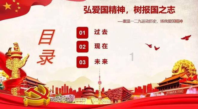 盗贼之海
