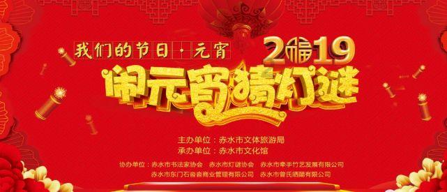我“嘉”年货带回家，亲戚家的小孩都馋哭了