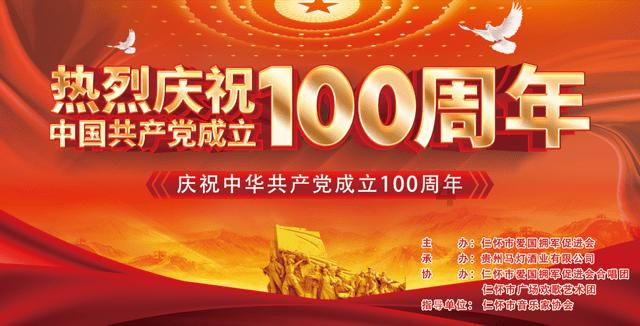 1500年“空白期”历史,无史料记录背后谜团,历史断档现象解读