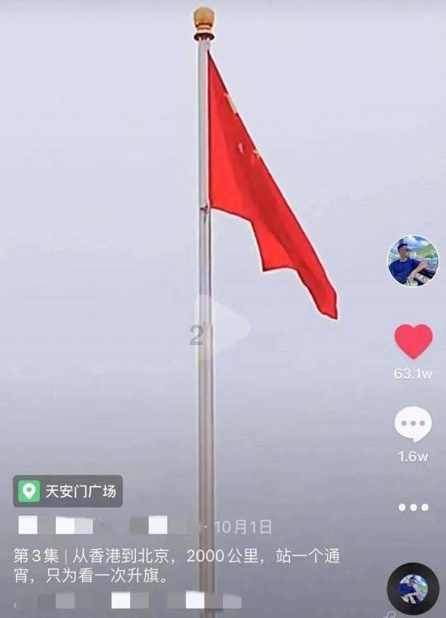 救援沙滩女孩