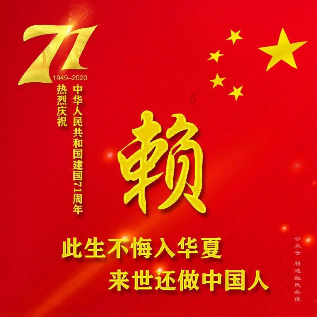 超奥特曼大冒险