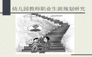 杭州市人民小学：人民伢儿奋笔挥毫 翰墨飘香福到邻家