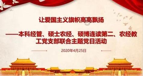 球球大作战下载最新版