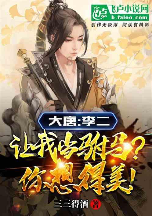 怎么写作文？游戏画面