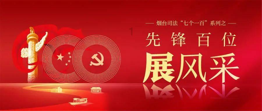 富裕县:聚焦“三化” 提升基层治理效能