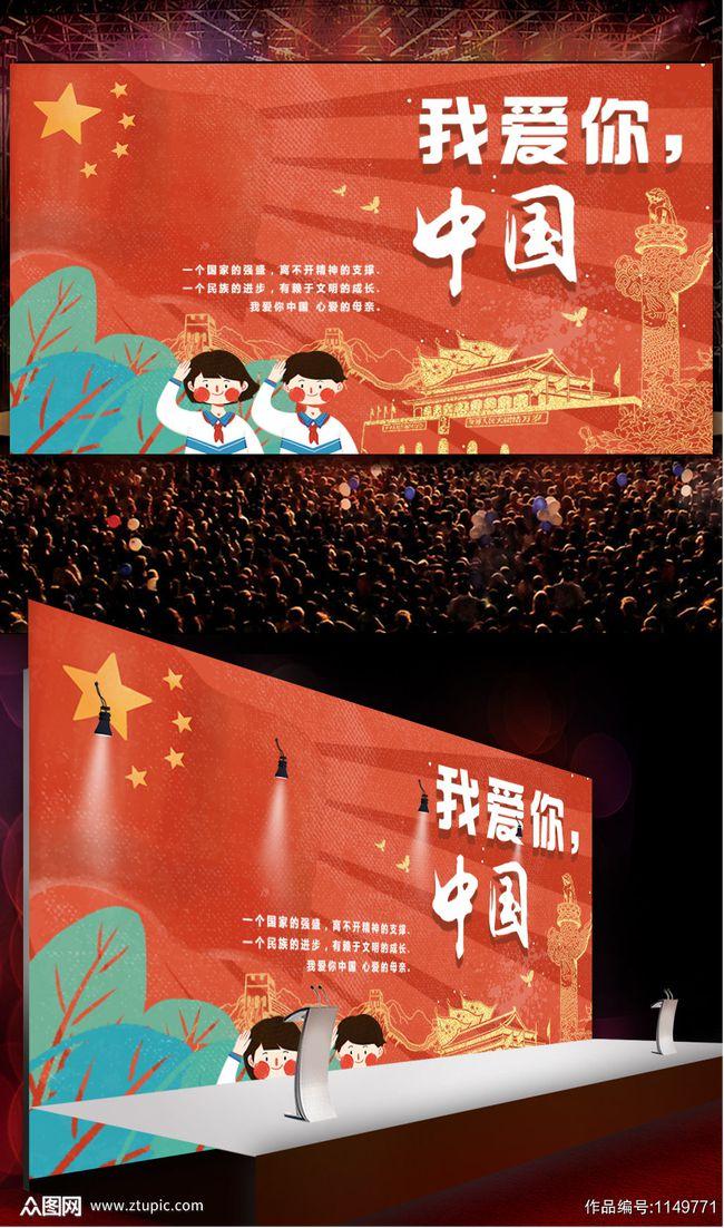逗小猴开心系列171