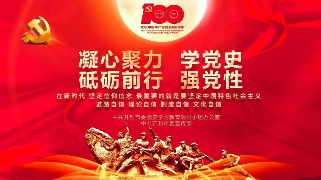 公主的大宫殿