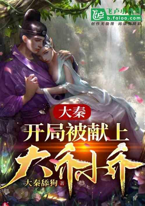 加勒比巡航