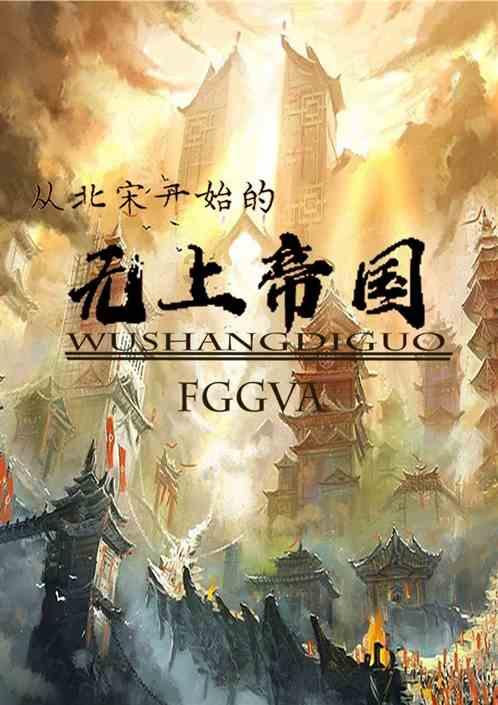 比萨挑战赛