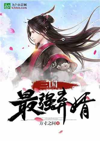 《幻兽帕鲁》猎狼位置介绍