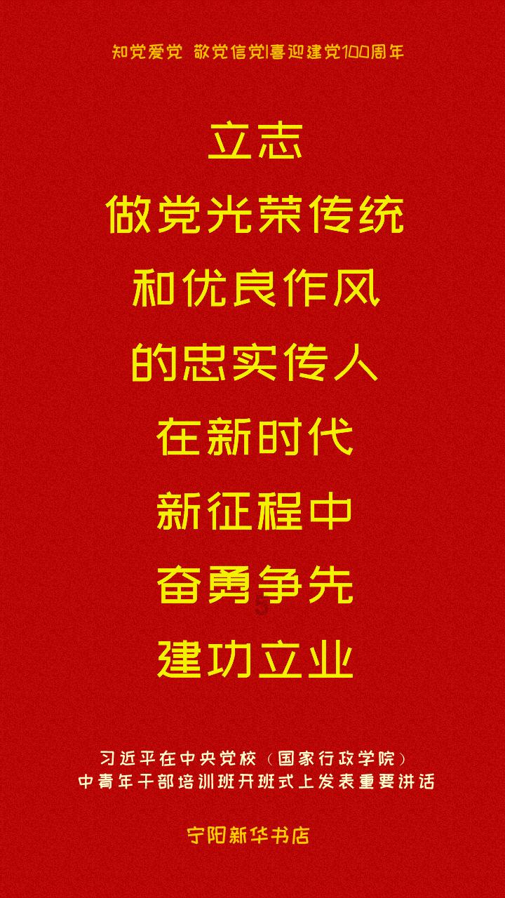 如何在电脑屏幕上录制视频？