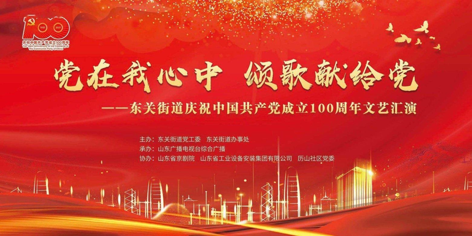 中国象棋速测吧