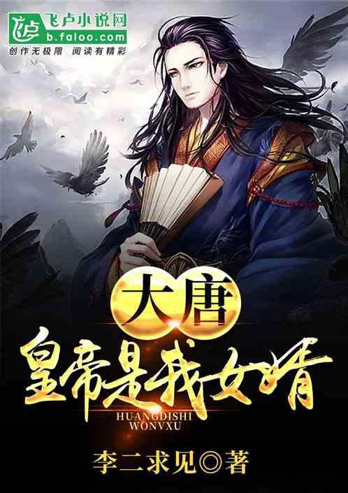 冲上热搜！王健林已卖10座万达广场