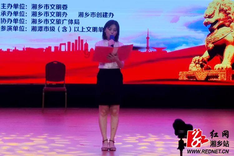 指尖冲刺
