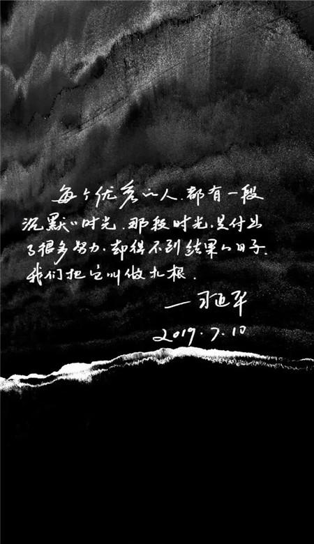 兽人必须死