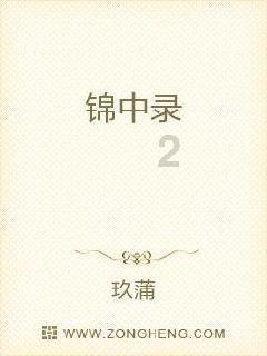 探索跨省医师执业变更注册电子化,了解不一样的知识星球