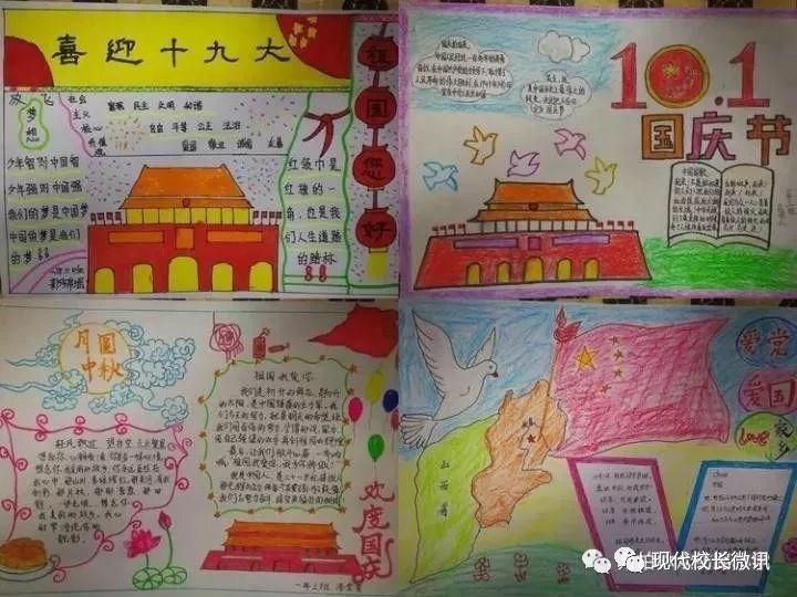 关于航班前起落架无法正常收回的声明