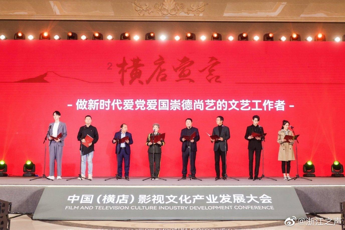 以色列民众呼吁政府达成释放被扣押人员协议