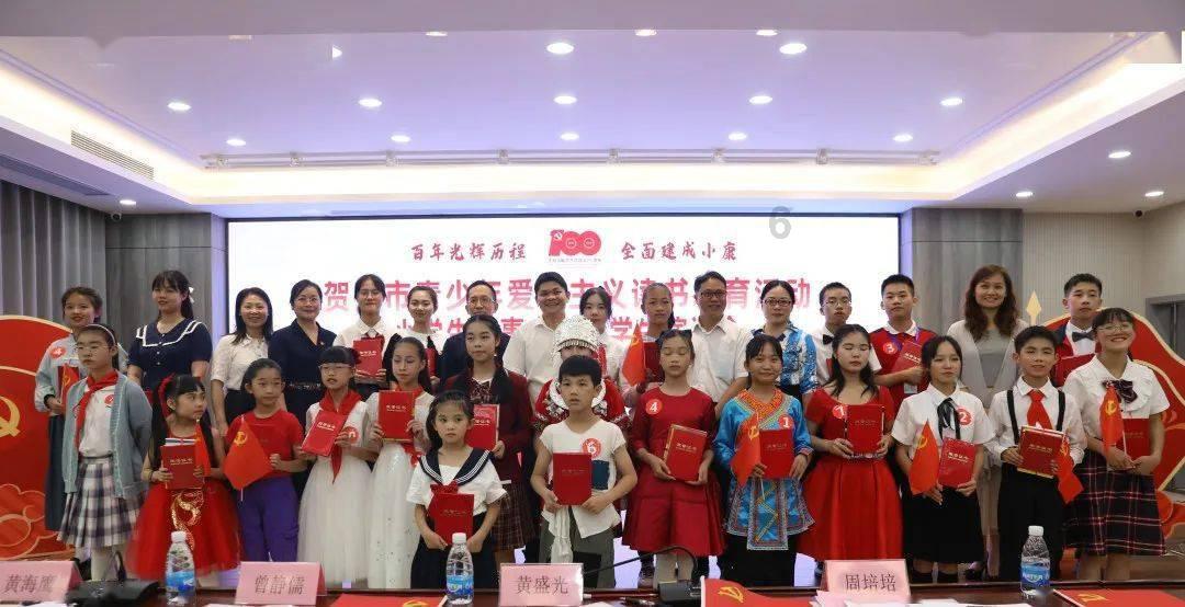 长春净月区人民法院:消极执行?限期履行!