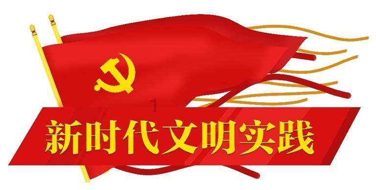夏日时尚的爱丽