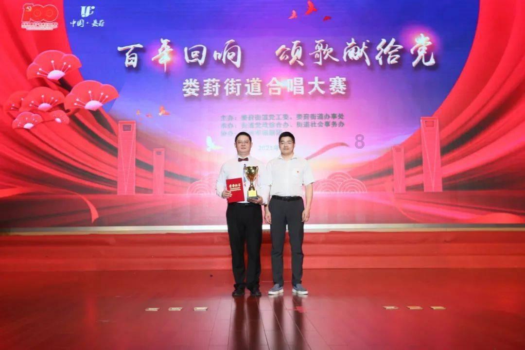 王子逃婚